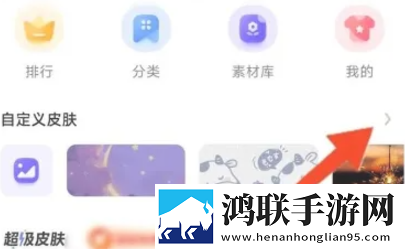 农村家庭大杂烩(1,10)小说完整版下载-农村家庭大杂烩(1-10)小说安卓TV大屏版下载