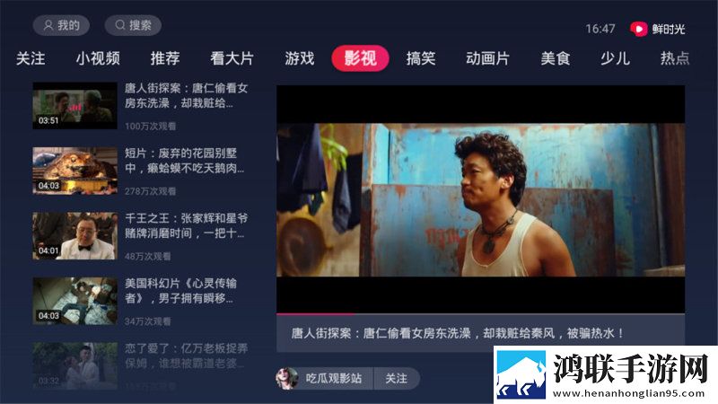 玖玖直播交友版,玖玖直播精华版精华片段合集