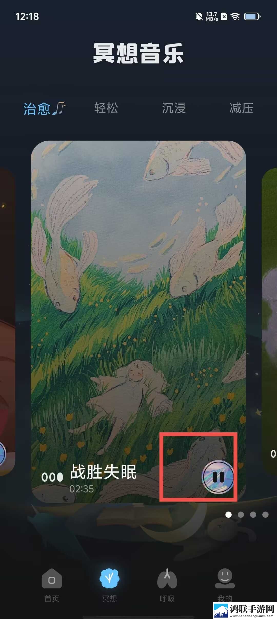 富贵直播合集版下载,富贵直播老年人简易版下载