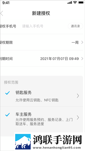 小小影院免费高清电视剧大全高清未删减版下载,小小影院免费高清电视剧大全倍速版2倍速也清晰下载