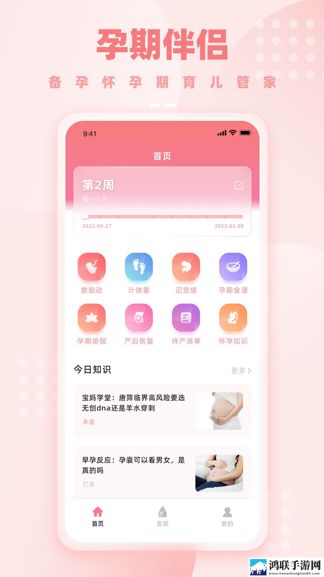 两女一男免费观看电视剧高清全集原画版下载,两女一男免费观看电视剧高清全集终身授权版下载