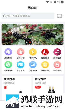 适合夫妻二人看的小众影视剧原画版下载,适合夫妻二人看的小众影视剧降温版手机不烫手下载