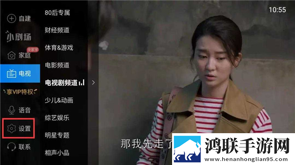 售楼小姐韩国电视剧双语版下载,售楼小姐韩国电视剧高音质版高音质动听下载