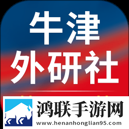 和闺蜜互换老公以后没钱怎么办呢旗舰版