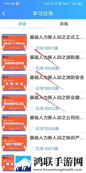 免费观看nba高清视频大全下载手机免费版下载,免费观看nba高清视频大全下载无障碍语音版下载