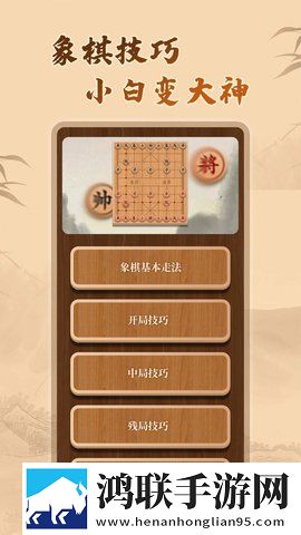 我学生的妈妈中字id公测版下载,我学生的妈妈中字id多语版多语言字幕切换下载