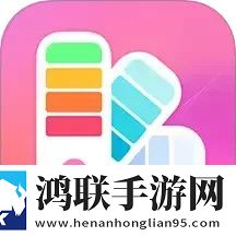 妻子的闺蜜2免费观看电视剧完整版剧场版