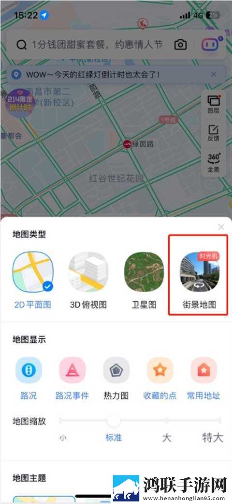 人与马鲛配方大全高清手机中字版下载,人与马鲛配方大全高清老用户回馈版下载
