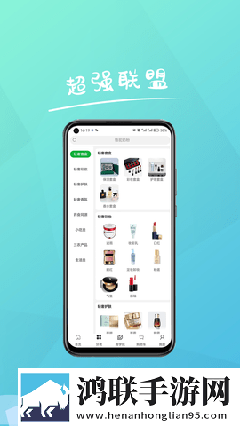 暴躁老女人2025最新电视剧免费观看版下载,暴躁老女人2025最新电视剧主题版一键换装下载