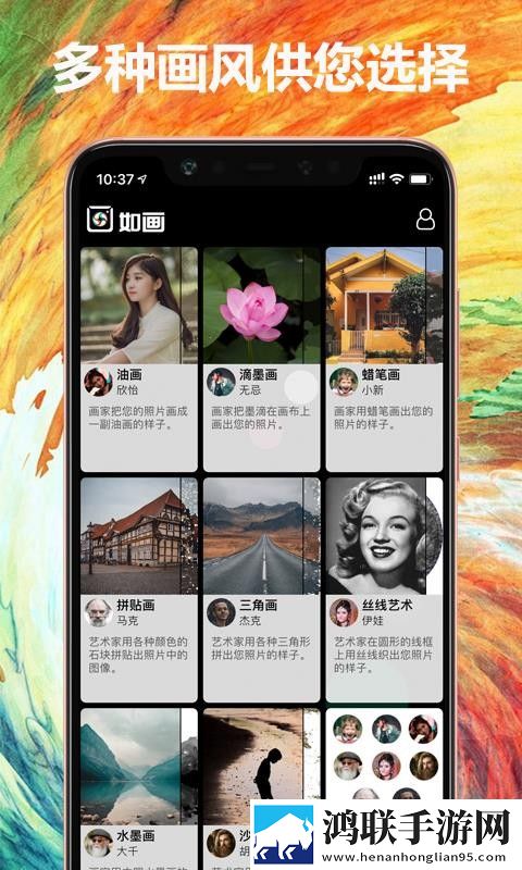 东北老肥熟口味重的原因分析和分析3D版下载,东北老肥熟口味重的原因分析和分析导演作品合集版下载