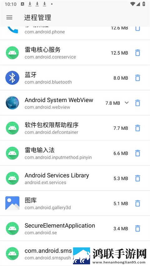 夜色6699TV直播服务器版下载,夜色6699TV直播巨制震撼版下载