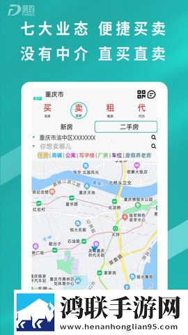 性一交一乱一交一久怎么形容预约版下载,性一交一乱一交一久怎么形容全面屏适配版下载
