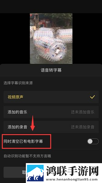 亚洲尺码和欧洲尺码专线点赞版下载,亚洲尺码和欧洲尺码专线漫画版二次元下载