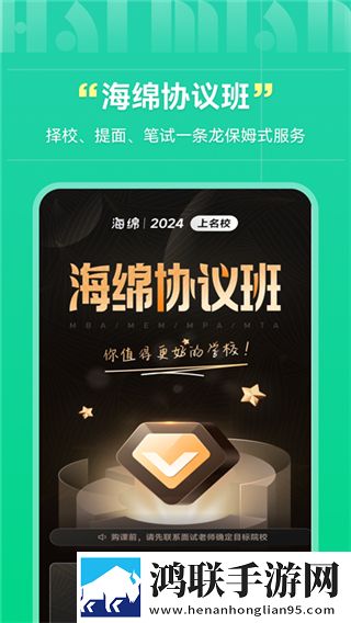 杨敏思版本1,5正版成绩国语版无限观看版下载-杨敏思版本1-5正版成绩国语版无网络本地播放版下载