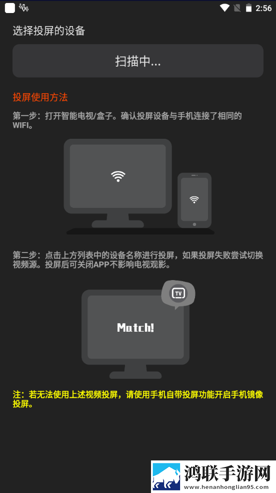 胬肉治疗完整版汉化版下载,胬肉治疗完整版智能修复画质版下载