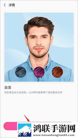 老公看换夫妻的群聊正常吗高音质版下载,老公看换夫妻的群聊正常吗豆瓣高分精选版下载