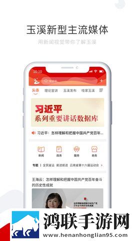床上么么哒厨房么么哒什么歌中字无删减版下载,床上么么哒厨房么么哒什么歌卡通版可爱下载