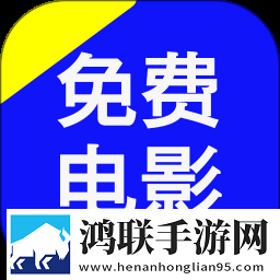 成片ppt网站大片宅男免费版