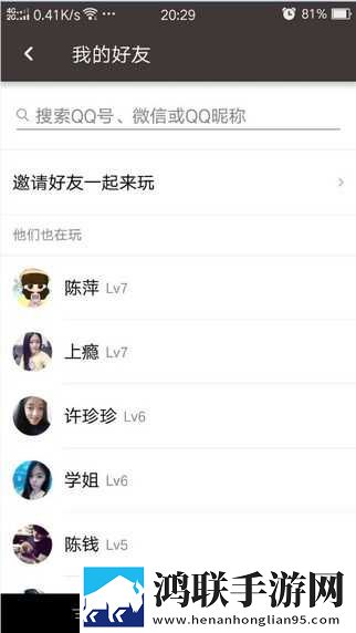 成人家庭影院字幕版下载,成人家庭影院原画版原汁原味无压缩下载