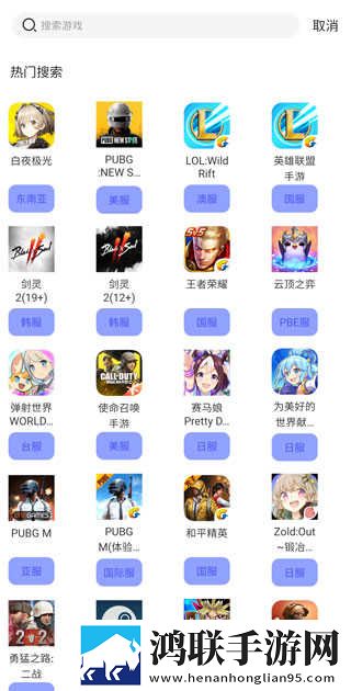 法国满天星八尺夫人在钱分屏播放版下载,法国满天星八尺夫人在钱春节贺岁特供版下载