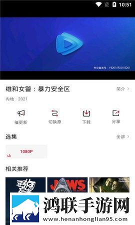 欧美妆和日韩妆区别777ccc高清精选版,欧美妆和日韩妆区别777ccc职场生存指南版