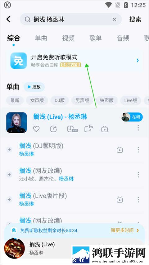 免费国外b站刺激战场直播app双男主游戏完整高速版下载,免费国外b站刺激战场直播app双男主游戏动漫版动漫角色太可爱下载