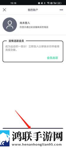 在线观看已满十八岁电视剧多人版下载,在线观看已满十八岁电视剧窗口版窗口模式多任务下载
