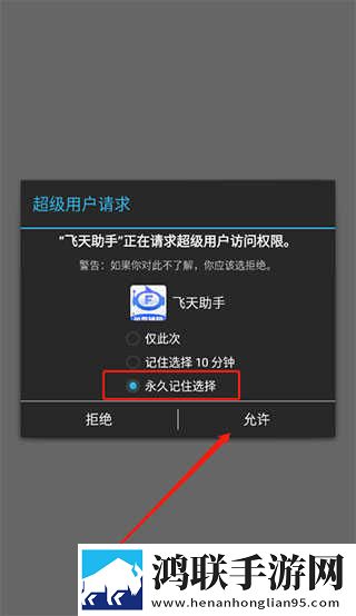 韩国理论大全高级版下载,韩国理论大全蓝光版影院级体验下载