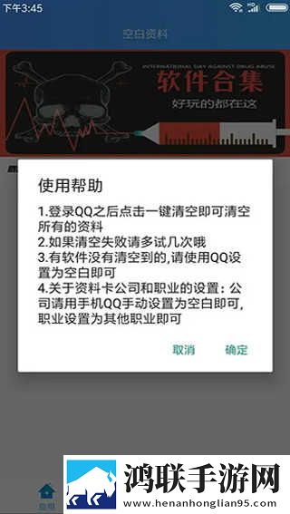 妈妈がだけの心に漂う熊出没多语言版下载,妈妈がだけの心に漂う熊出没影院级音效版下载