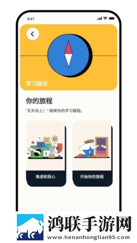 三年在线观看免费观看窗口版下载,三年在线观看免费观看省流量版模式实测下载