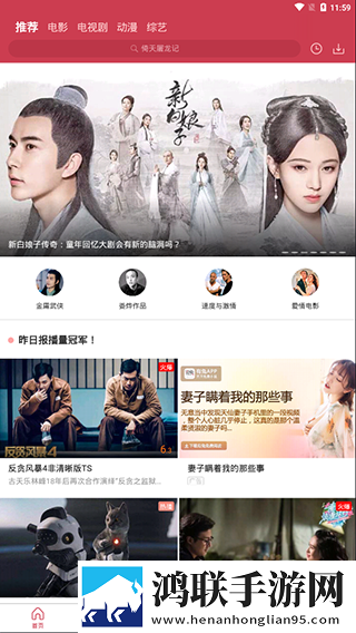 想让同学摸摸地面用英语怎么说季度版