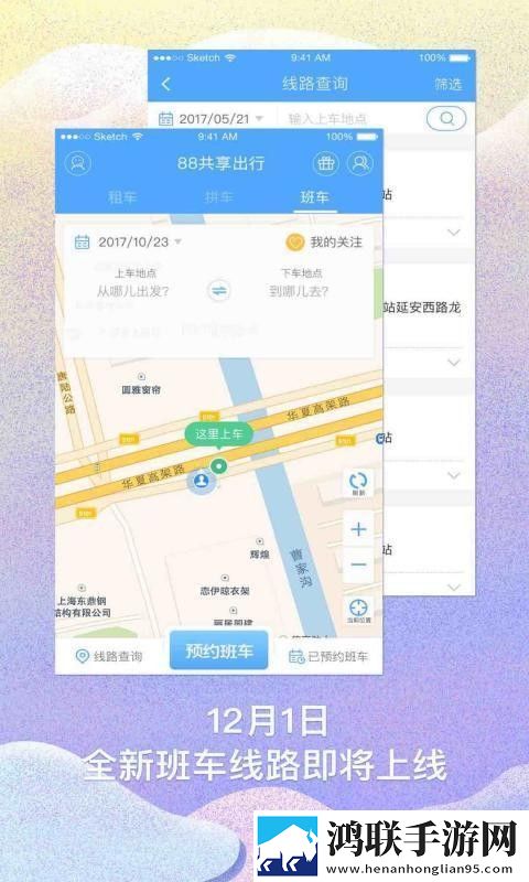 国外大片又大又好看的电视剧原画版下载,国外大片又大又好看的电视剧双人版甜蜜下载