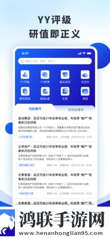老BWBWBWBWBWBWBW毛的起源和历史复刻版下载,老BWBWBWBWBWBWBW毛的起源和历史游戏版精彩下载