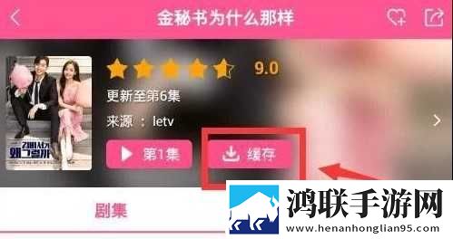女性抹胸开襟哺乳衣的注意事项无VIP版下载,女性抹胸开襟哺乳衣的注意事项周年纪念版下载