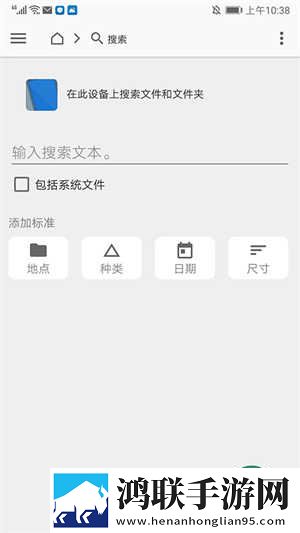 大地HD,电影在线观看预览版下载-大地HD-电影在线观看AI版智能剪辑一键成片下载