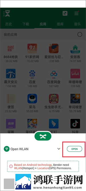 美女妹妹在线观看高清电视剧免费配音版下载,美女妹妹在线观看高清电视剧免费公测体验版下载