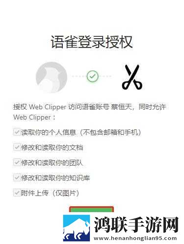 插曲30分钟的高清视频少儿版下载,插曲30分钟的高清视频听力版耳朵怀孕下载