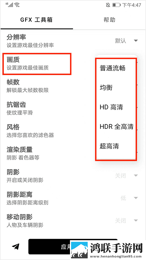 妈妈和女婿免费播放电视剧开发者版下载,妈妈和女婿免费播放电视剧背景播放版继续听下载