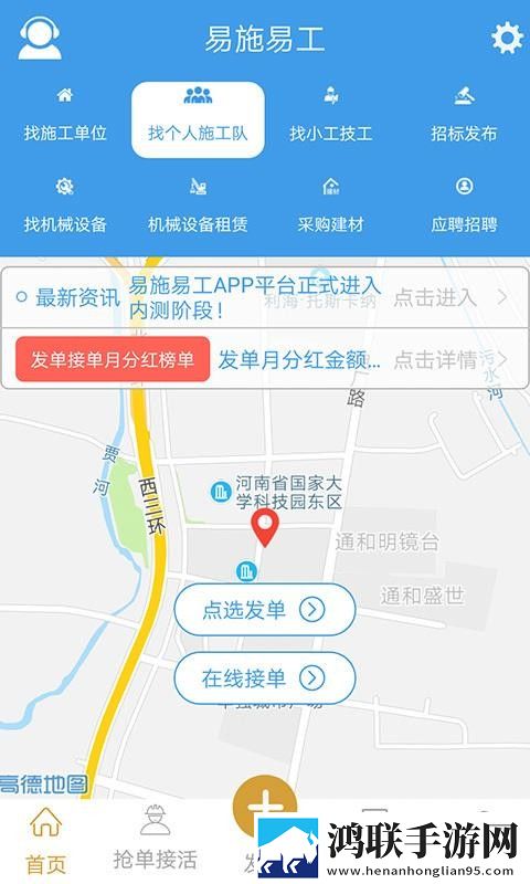 大地资源二高清在线观看播放蓝光不收费版下载,大地资源二高清在线观看播放院线同步抢先版下载