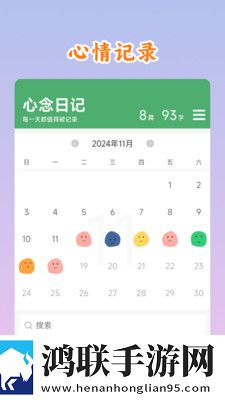 一级少女免费播放电视剧韩剧手机超清版下载,一级少女免费播放电视剧韩剧语音版清晰下载