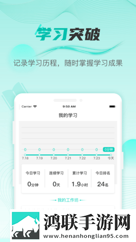 43岁阿姨给17岁孩子生娃蓝光不收费版下载,43岁阿姨给17岁孩子生娃省电优化版下载