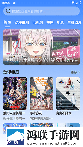 欧美人动物人物ppt连播版