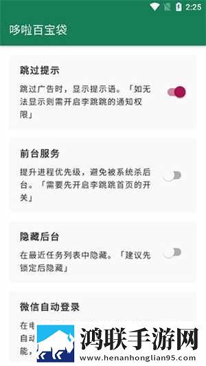 大地中文9在线观看免费版电视剧4K版下载,大地中文9在线观看免费版电视剧个性化推荐版下载