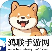 狂暴少归高清在线播放动漫版