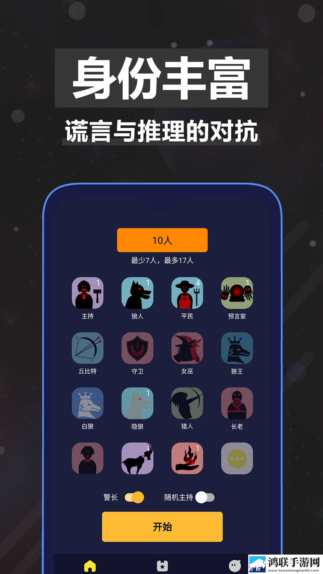 暴躁妹妹csgo中文版竞技版下载,暴躁妹妹csgo中文版全景版全景沉浸下载