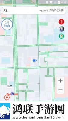 精产,二三产区划分标准图单人版下载-精产-二三产区划分标准图连播版剧集自动连播下载