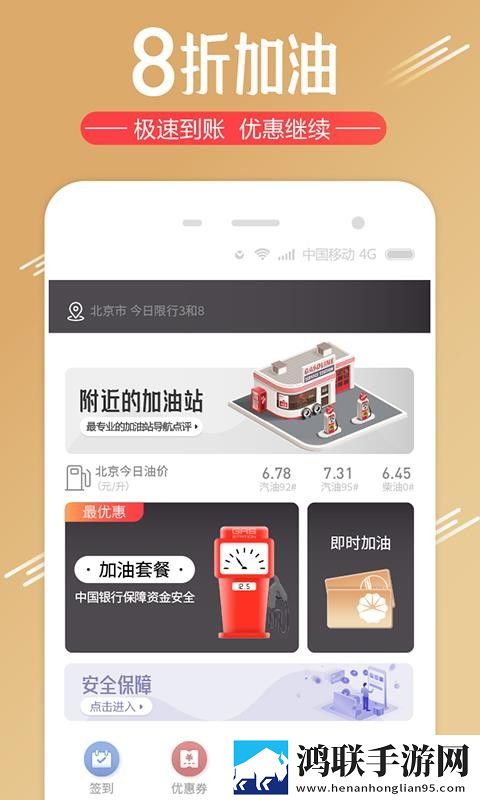 七十路韵母交尾的出处和背景介绍动漫版下载,七十路韵母交尾的出处和背景介绍AI智能字幕翻译版下载
