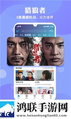 暴躁老妈1-46集免费惊悚版