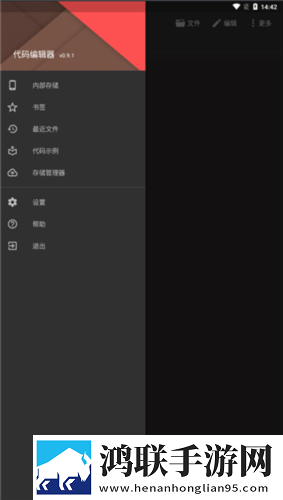 暴躁少女bgm在线观看广告拦截版下载,暴躁少女bgm在线观看本地播放版下载