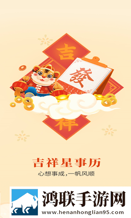老板办公室与秘书办公室设计要点即点即播版下载,老板办公室与秘书办公室设计要点免安装版免安装即点即播下载